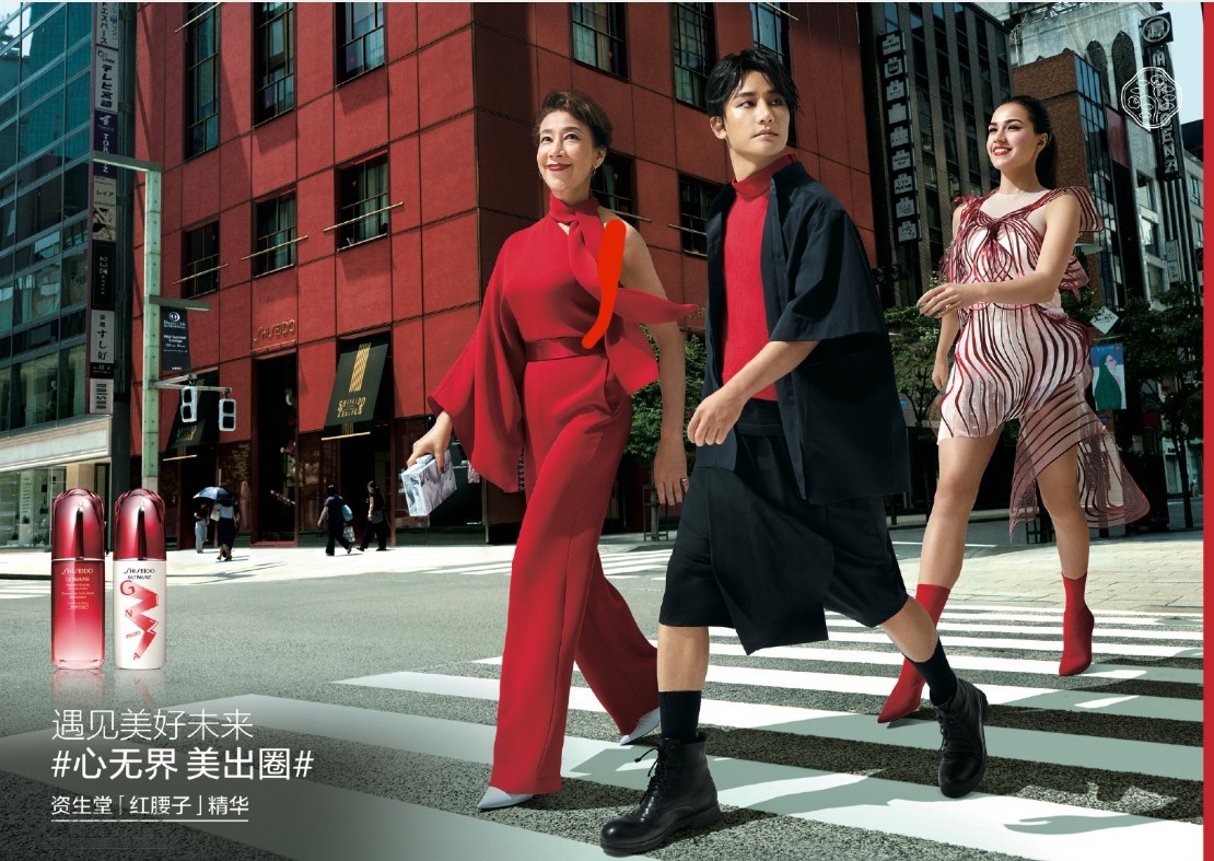 SHISEIDO资生堂全球品牌大使 前田美波里、黄轩、阿丽娜·扎吉托娃（顺序从左至右）.jpeg