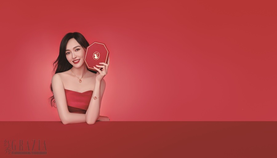 施华洛世奇推出 Red Signum 系列，祝愿中国新年欢乐永续5.jpg