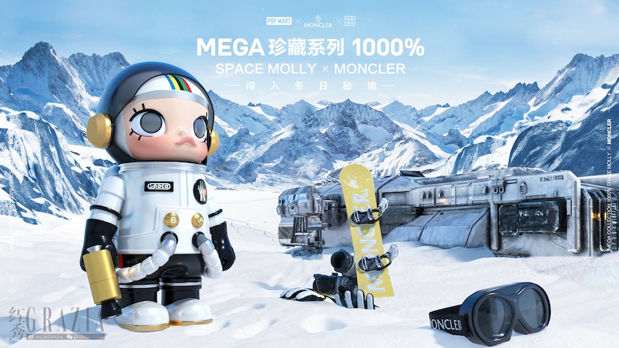 space molly x moncler 海报 (1).jpg