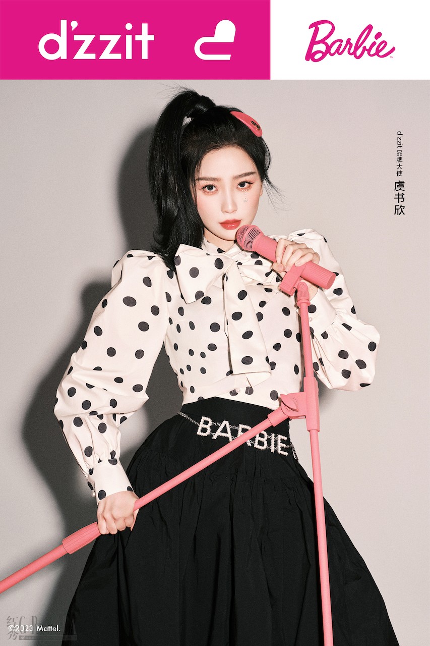 d'zzit x Barbie联名系列 LOOK1.jpg