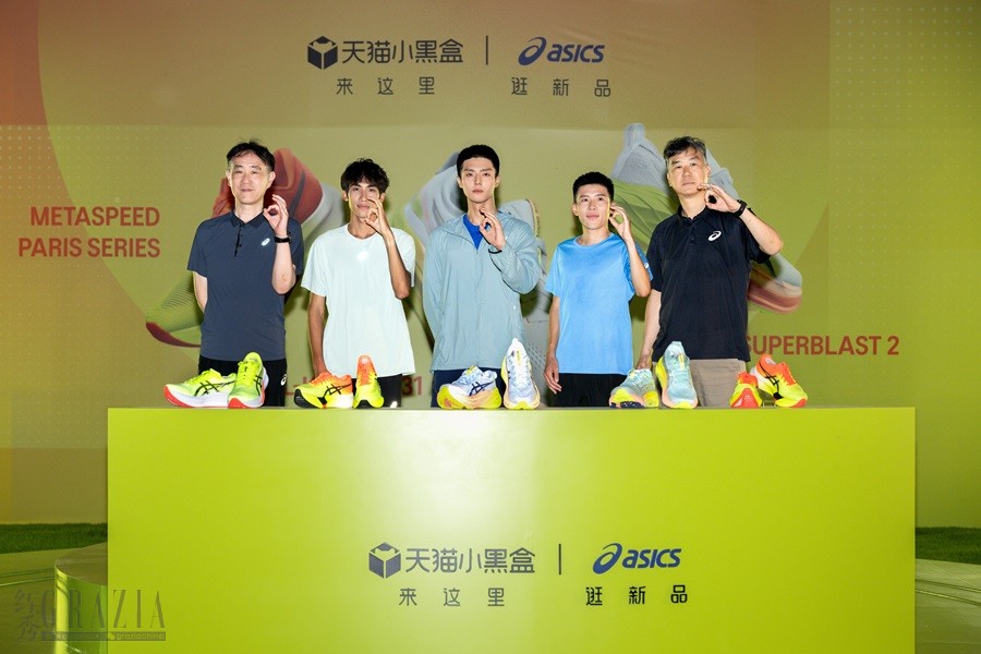 3. CELEBRATION OF SPORT系列全新首发.jpg