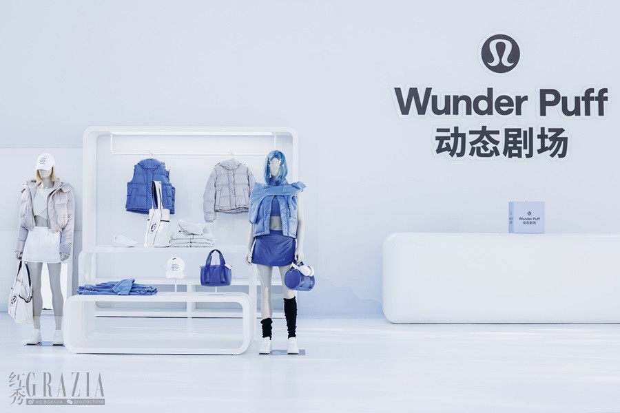 02.2-Wunder Puff动态剧场.jpg