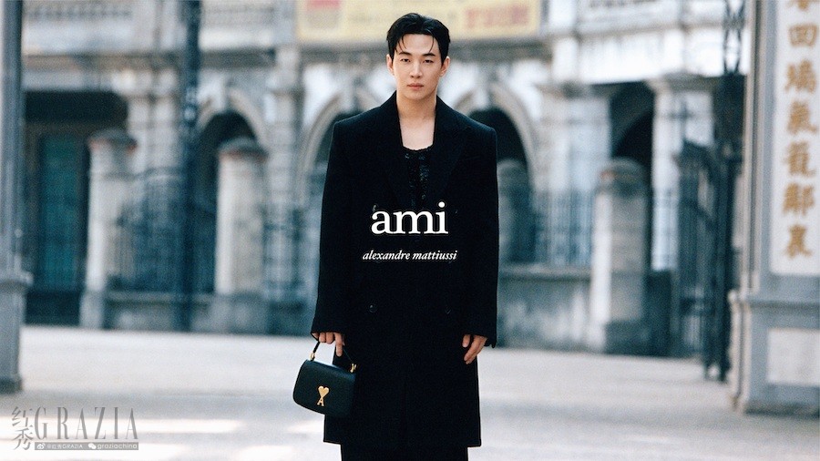 AMI_FW24_HENRY-LAU_VITALI_GELWICH_16X9_LOGO_3.jpg