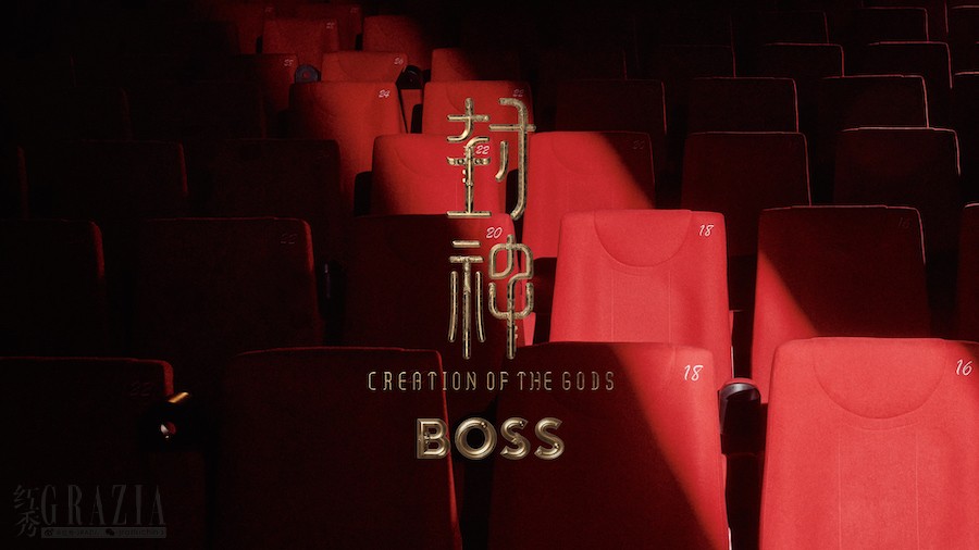 BOSS X COTG_2025_Digital_Teaser_3840_x_2610_px.jpg