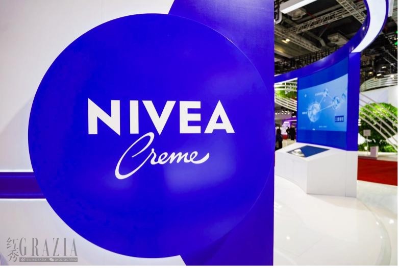 nivea5.jpg