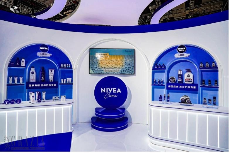 nivea2.jpg