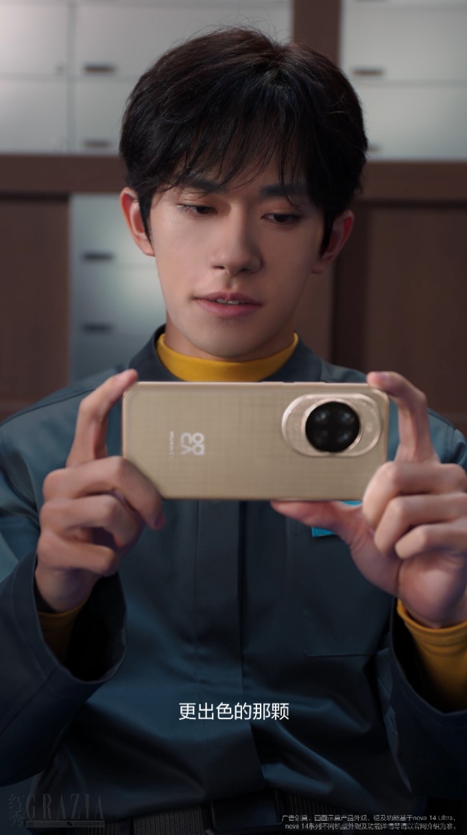 gxxym20250514121635.png