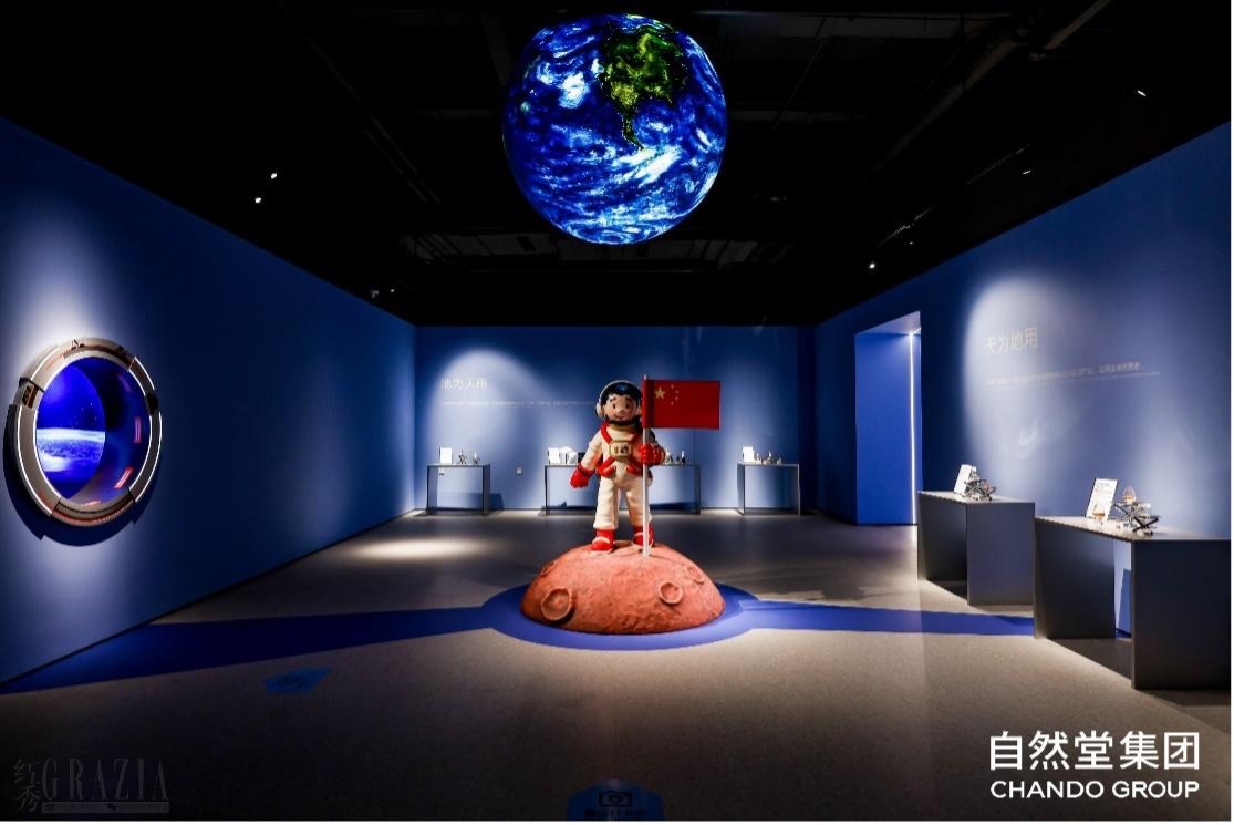 gikog20251029190356.jpg 自然堂6.jpg