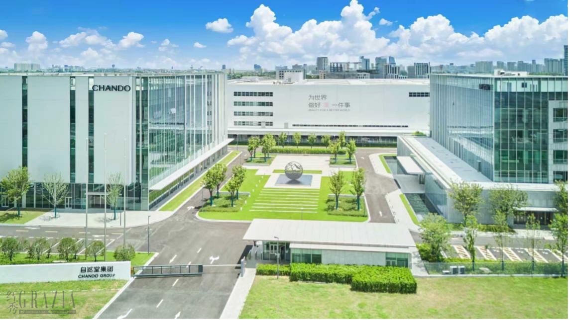 tkxtw20251029190252.jpg 自然堂4.jpg