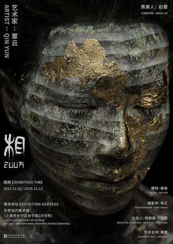 okhrw20251104191007.png wechat_2025-11-04_190134_658.png