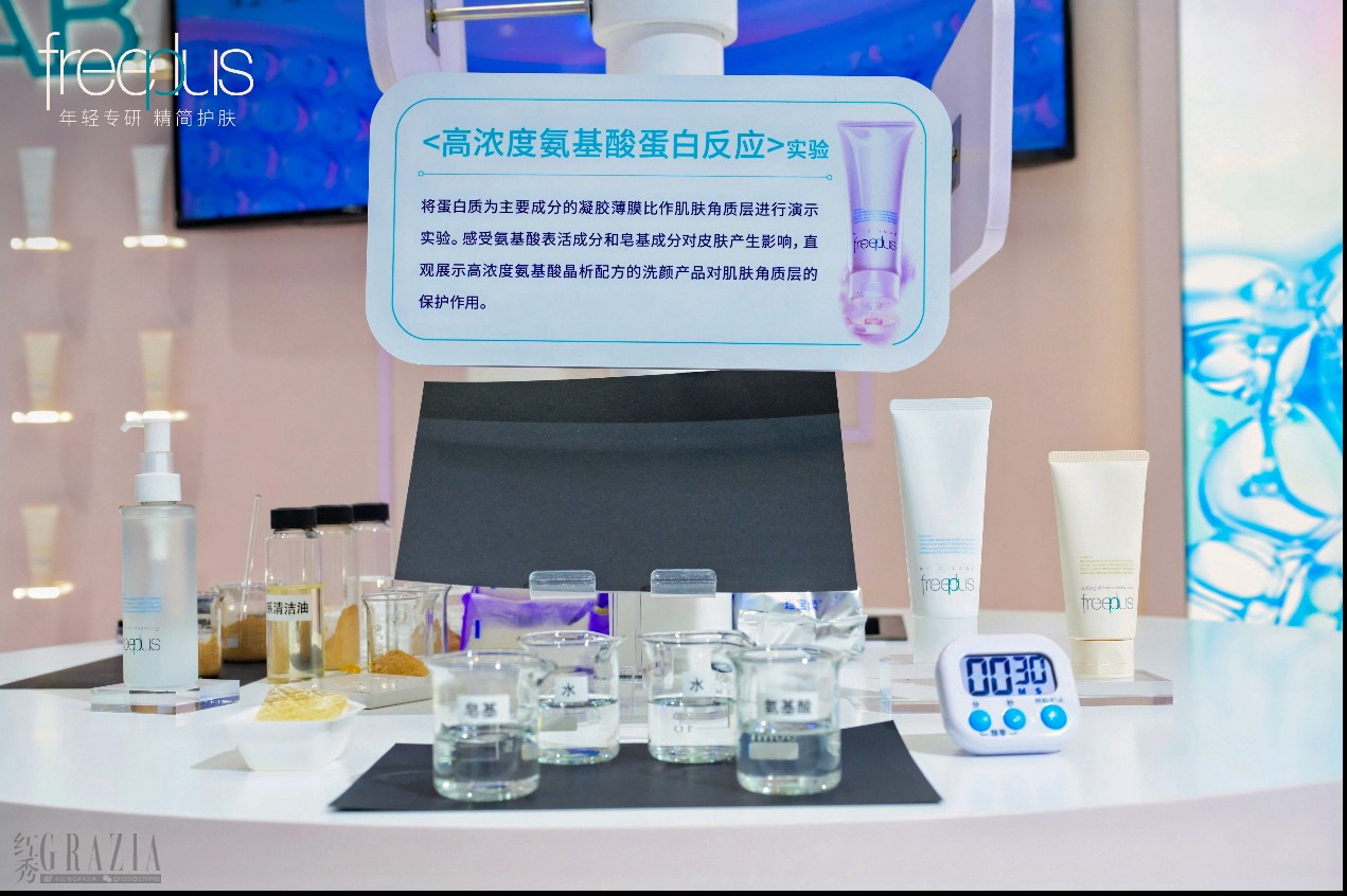 emqpa20251107063130.png free5.png