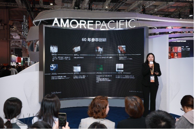 ttyma20251109184715.jpg 爱茉莉1.jpg