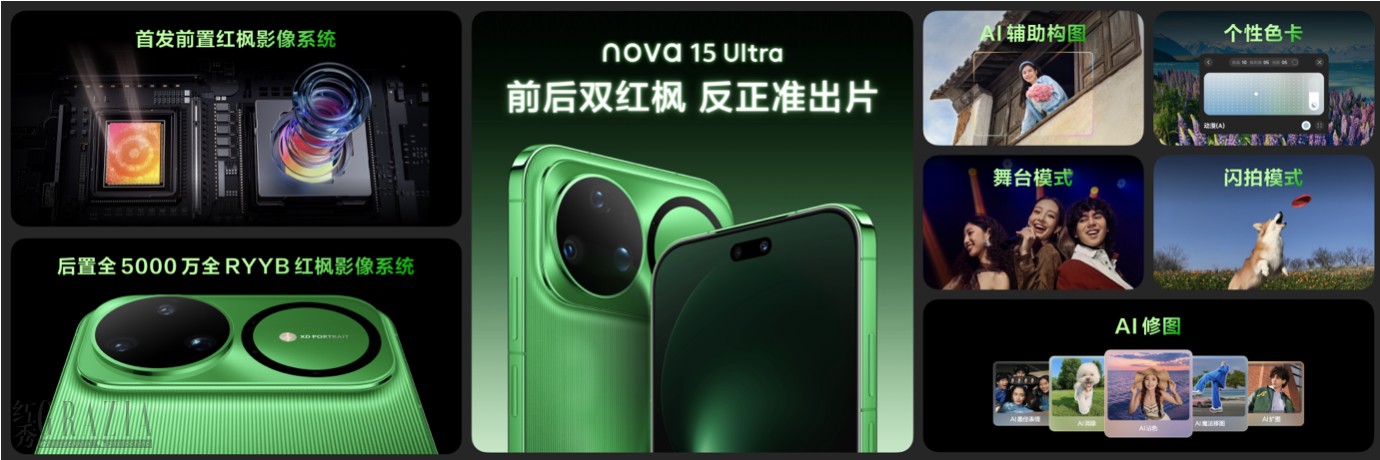 截屏2025-12-22 16.48.49.png