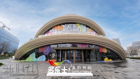 dwdoy20260327123835.jpg 图片177.jpg