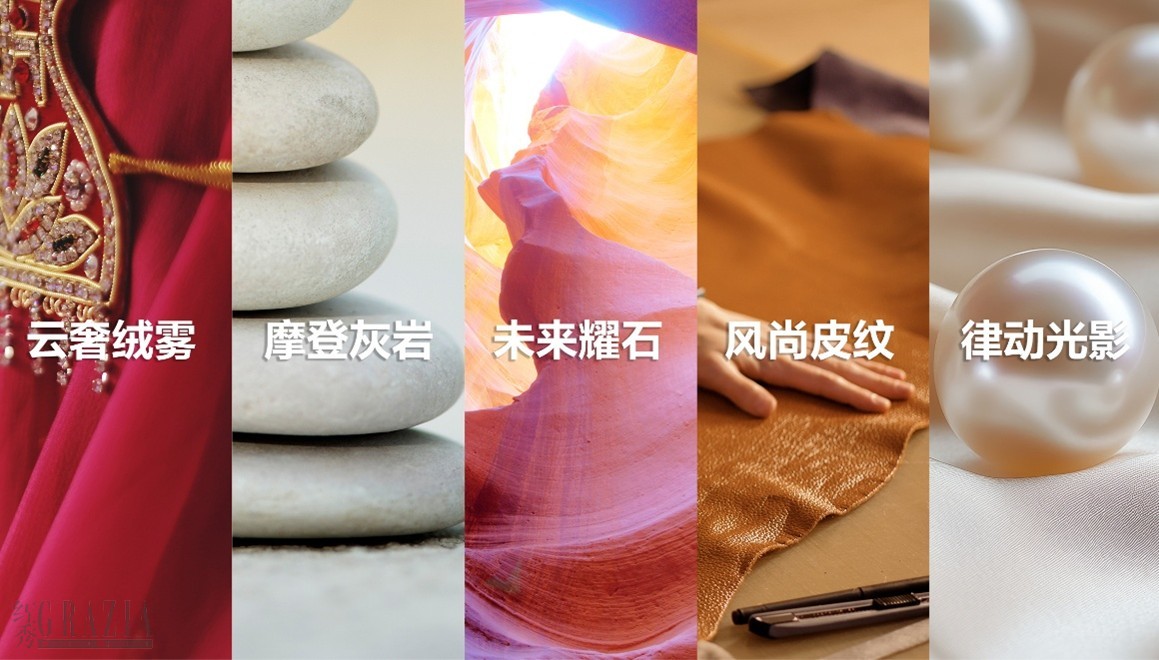 rtdar20260327124100.jpg 图片179.jpg