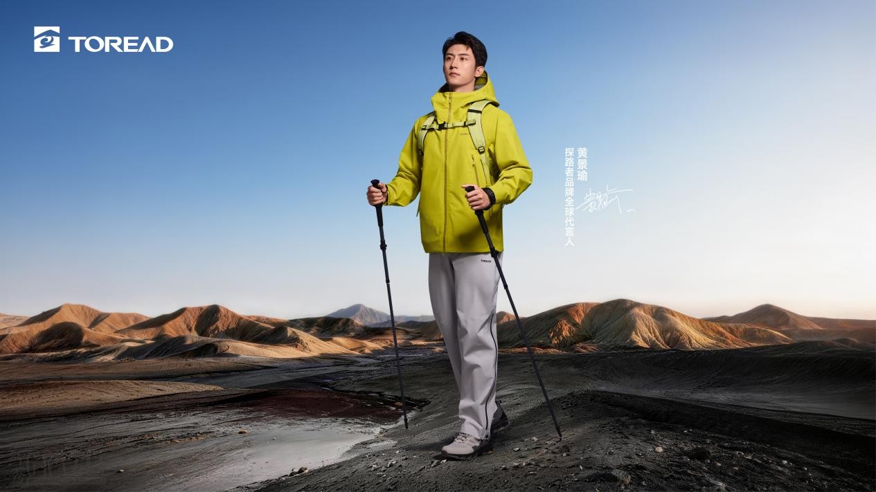 tgush20260409164854.png 4.png