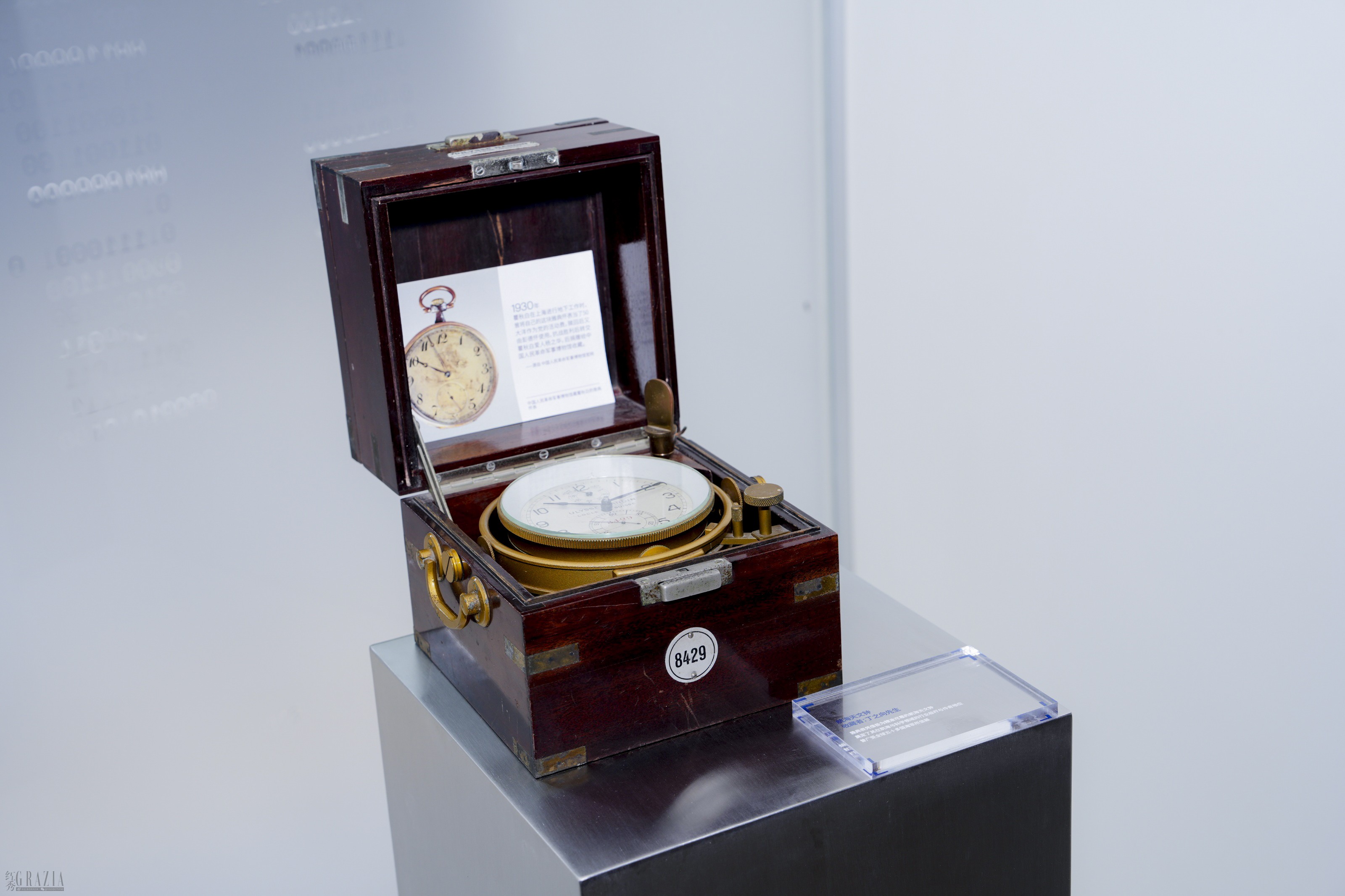 2.Ulysse Nardin雅典表2026上海新品品鉴会.jpg