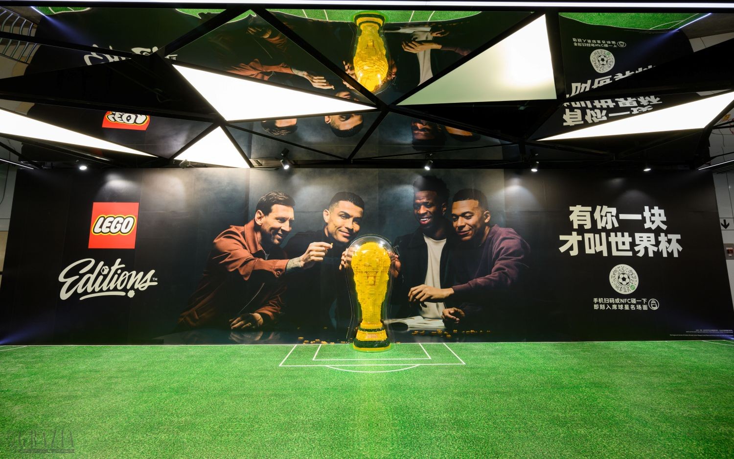 lrsbg20260618184237.jpg 5-1. 乐高集团希望通过日常生活中的触点,激发消费者感受足球运动的魅力.jpg