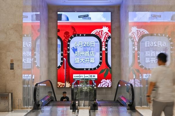 uuqeh20260703165828.jpg 图片26.jpg