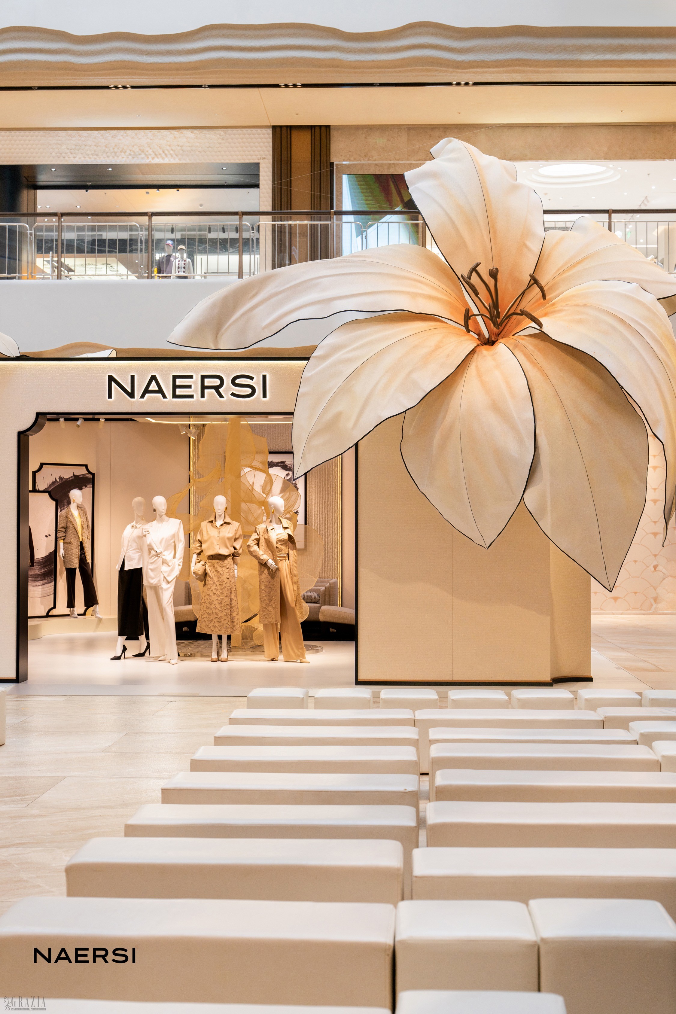 NAERSI「东方雅园」限时主题展活动现场4.jpg