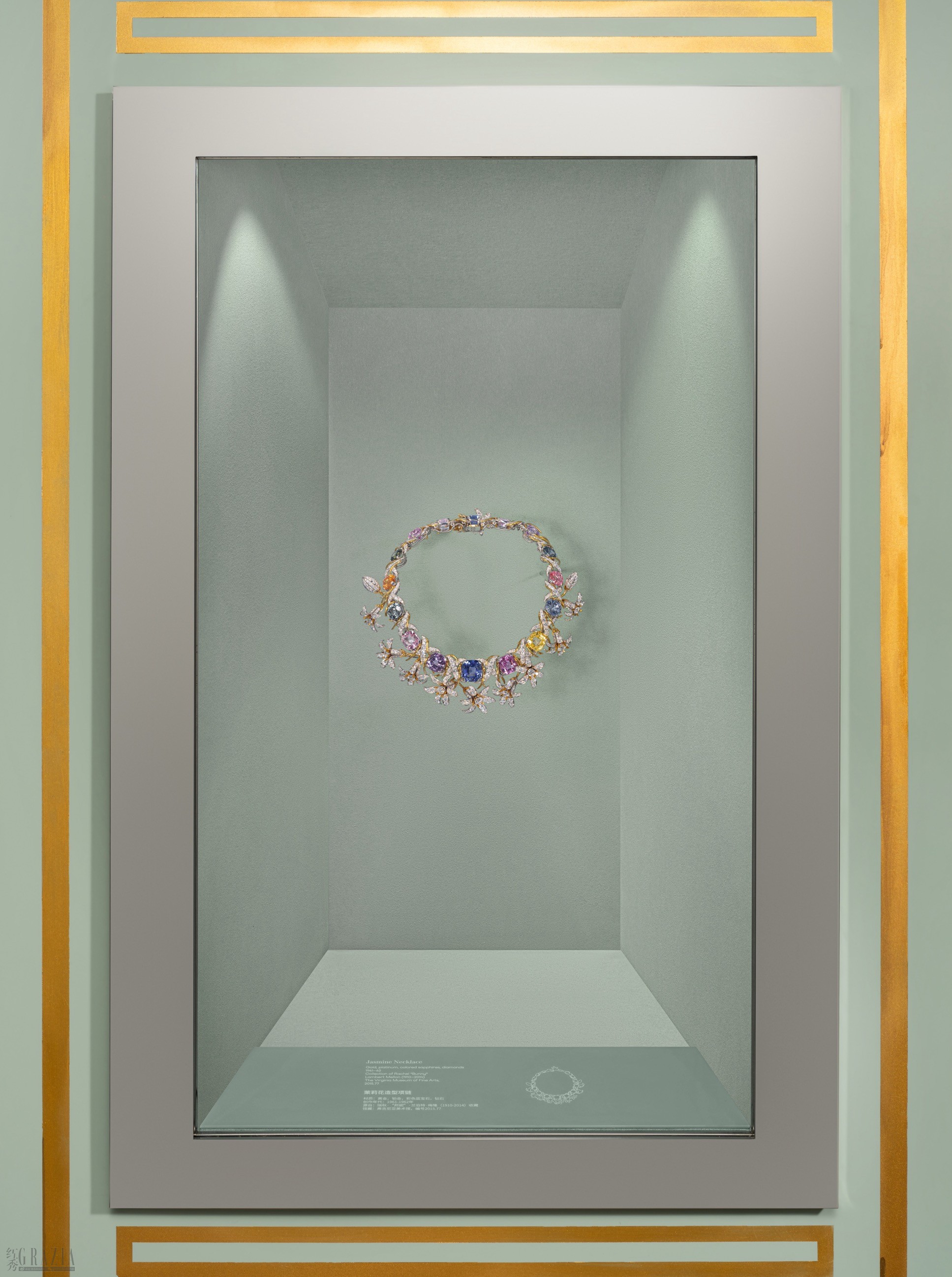 茉莉花造型项链，让·史隆伯杰，1961-1962年，黄金，铂金，彩色蓝宝石，钻石，瑞秋·“邦妮”·兰伯特·梅隆收藏，弗吉尼亚美术馆馆藏.jpg