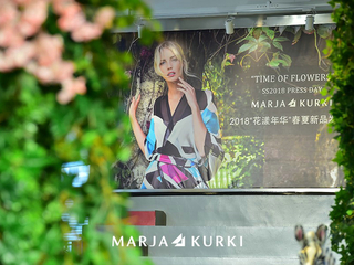 MARJA KURKI 2018「花漾年华」春夏新品发布会