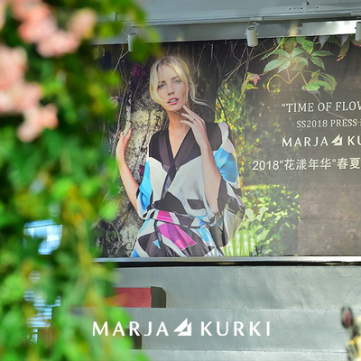 MARJA KURKI 2018「花漾年华」春夏新品发布会