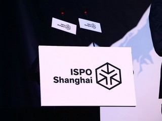 打破界限 | 来ISPO Shanghai 2018，给夏季运动更多可能