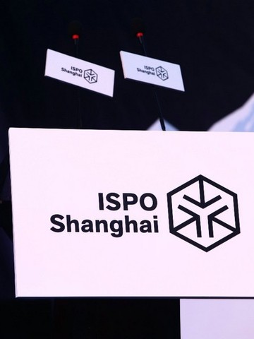 打破界限 | 来ISPO Shanghai 2018，给夏季运动更多可能