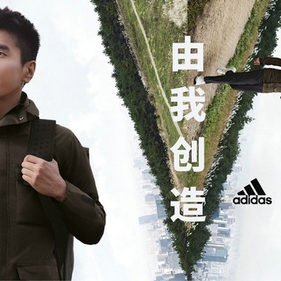 无惧多变气候 挑战全新自我 adidasTERREX 轻户外系列产品全新上市