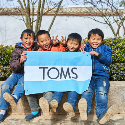 TOMS 创始人 Blake Mycoskie 采访