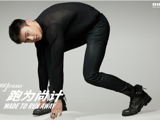 宁泽涛荣膺DIESEL全球丹宁大使 全新JOGGJEANS系列隆重发布