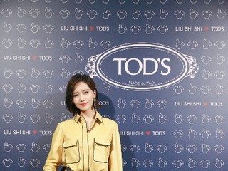 TOD’S 携手刘诗诗发布独家设计限量系列