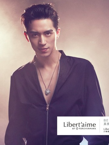 真我，如钻。BE YOU. BE A DIAMOND.  LIBERT’AIME by FOREVERMARK X 许魏洲 全球首位品牌先锋偶像 光速到达