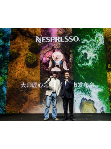 Nespresso大师匠心之作新品上市发布会，五款尽显风土与匠心的曼妙咖啡亮相