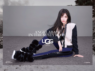 UGG ®开启功能“型”时代，Angelababy “茸”酷冬日