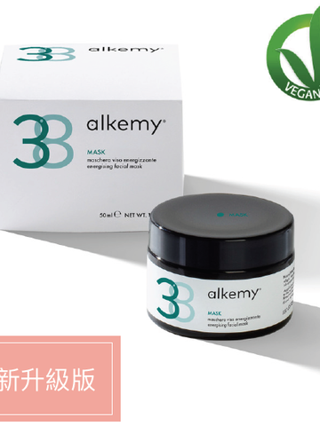 alkemy 3.8 瞬效新生亮颜精华面膜 50ml