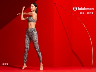 lululemon 携手演员辛芷蕾推出亚洲特别系列