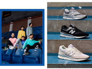 青春有你，展开9之年代  New Balance《青春有你》专属同款青春上线   