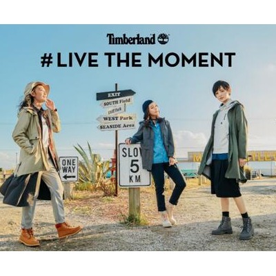 #LIVE THE MOMENT活出当下 Timberland 2019全新春夏女装亮相诠释女性真我主张