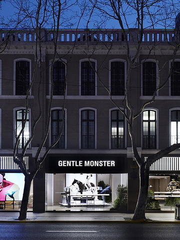 “THE MOBITECTURE”  GENTLE MONSTER 上海旗舰店重装开幕