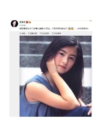 母亲节丨三个小孩的妈妈,奔四的她以鲜女颜惊艳了时光!