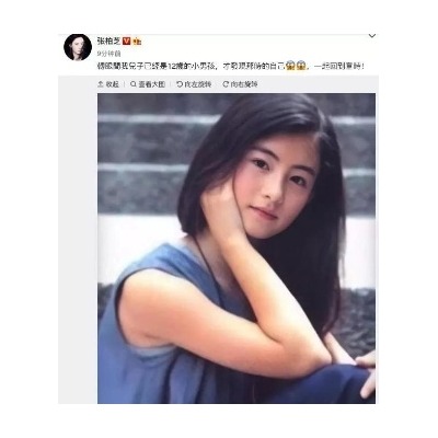 母亲节丨三个小孩的妈妈,奔四的她以鲜女颜惊艳了时光!