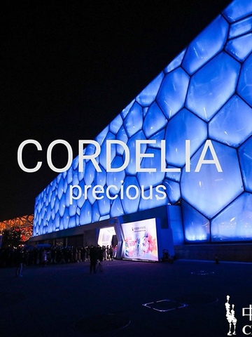 中国国际时装周璀璨之星——Cordelia precious珍稀珠宝惊艳水立方