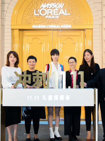 与李宇春一同探索欧莱雅美丽殿堂MAISON L’Oreal Paris的神秘力量