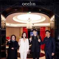 高级珠宝品牌Qeelin上海久光百货旗舰店隆重开幕 千禧大使陈飞宇出席 见证璀璨时刻