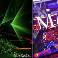 赋予自然色彩，彰显异域格调  MAX&Co.邀您共同开启迷幻丛林派对之旅