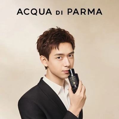 Acqua di Parma帕尔玛之水携手全球香氛代言人李现  开启｢格调之光 现在时｣