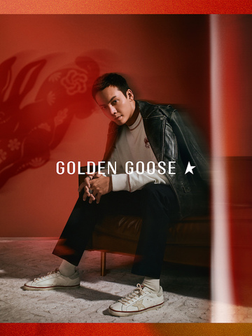 Golden Goose发布中国新年限定系列