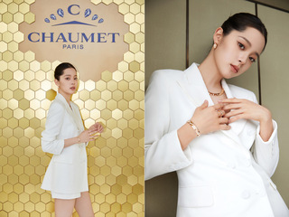 CHAUMET BEE MY LOVE , BE MY ICON